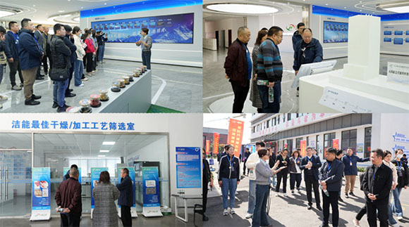 十年智啟未來(lái) 潔能干燥十周年慶典暨新品發(fā)布會(huì)圓滿落幕，聚焦數(shù)據(jù)處理技術(shù)開(kāi)發(fā)